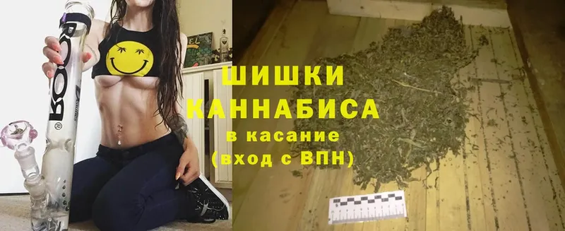 гидра сайт  Бакал  Бошки марихуана Bruce Banner 